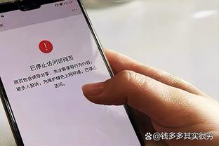 寄诚庸赴皇马学习交流，合影安切洛蒂、劳尔、莫德里奇等大牌